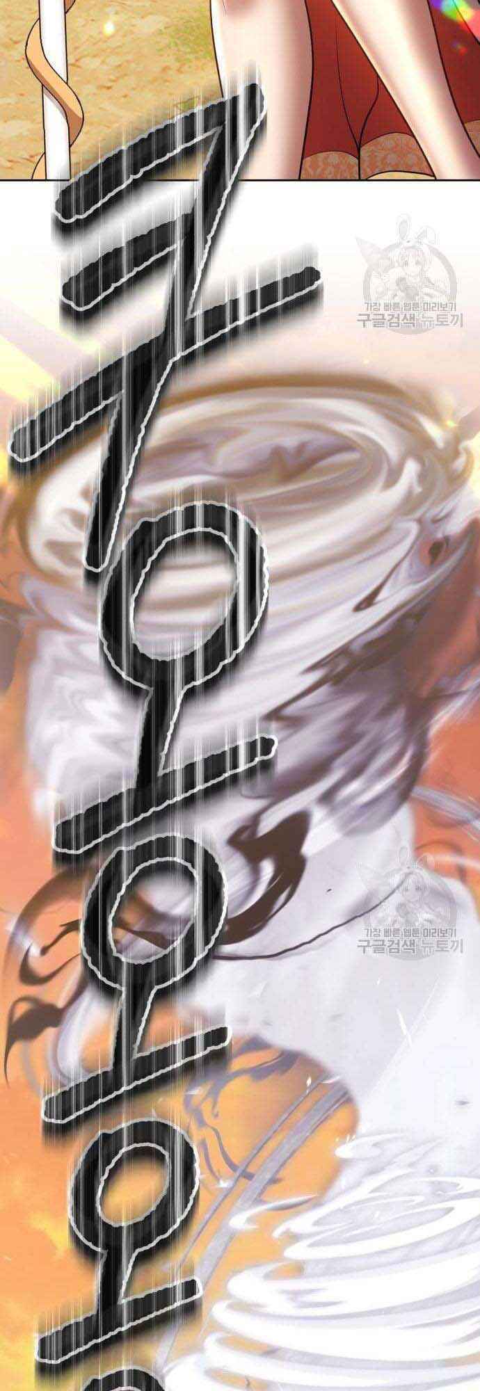 Chapter 38.5 trang 72