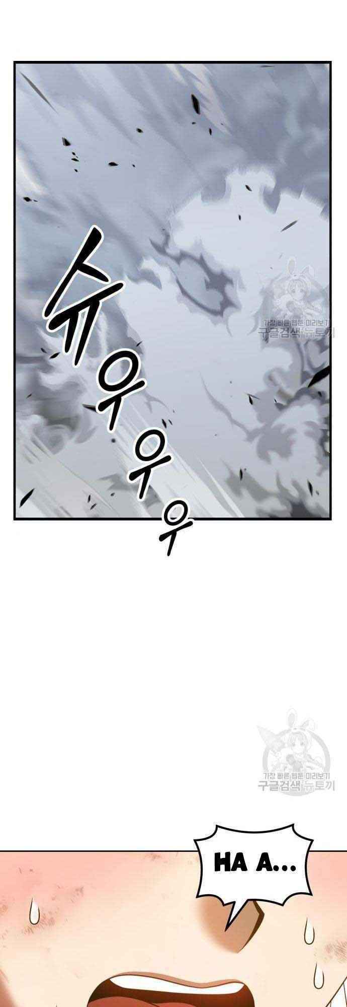 Chapter 38.5 trang 75