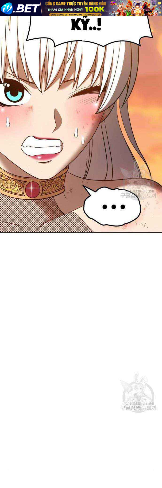 Chapter 38.5 trang 79