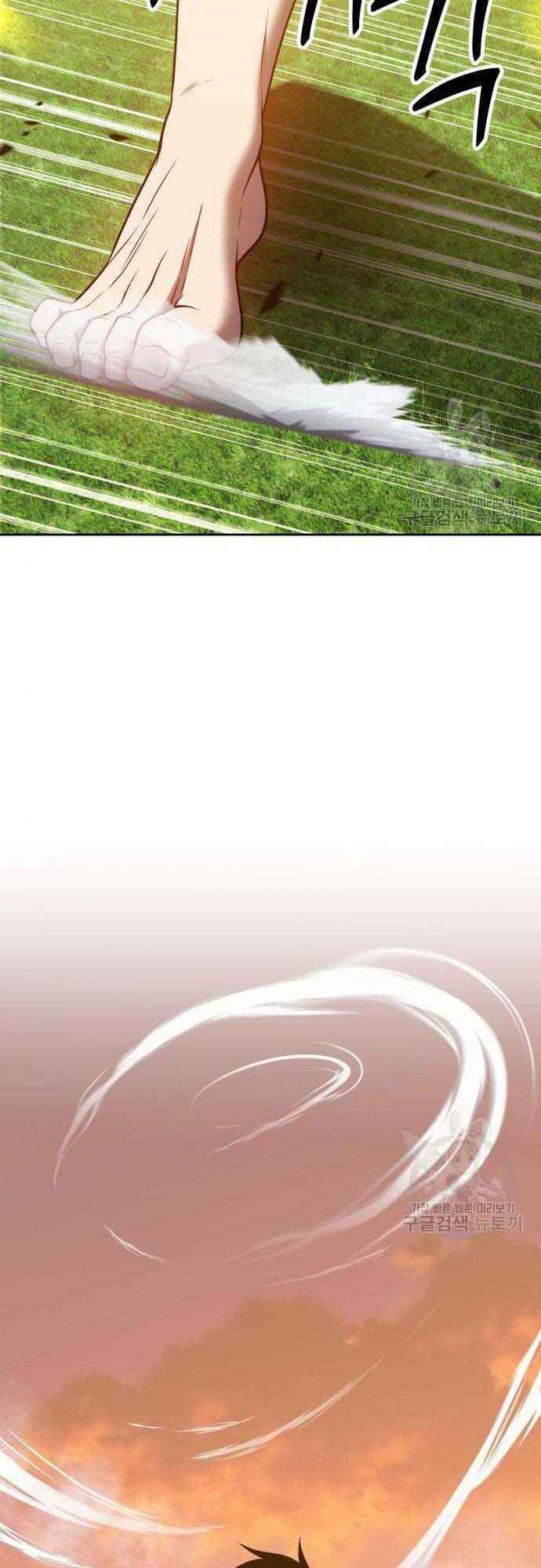 Chapter 38.5 trang 84