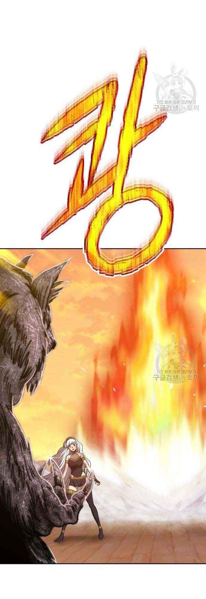 Chapter 38.5 trang 90