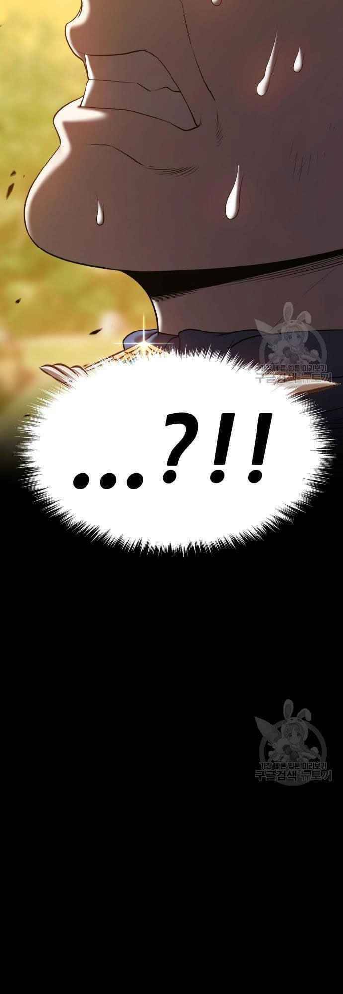 Chapter 39.5 trang 22