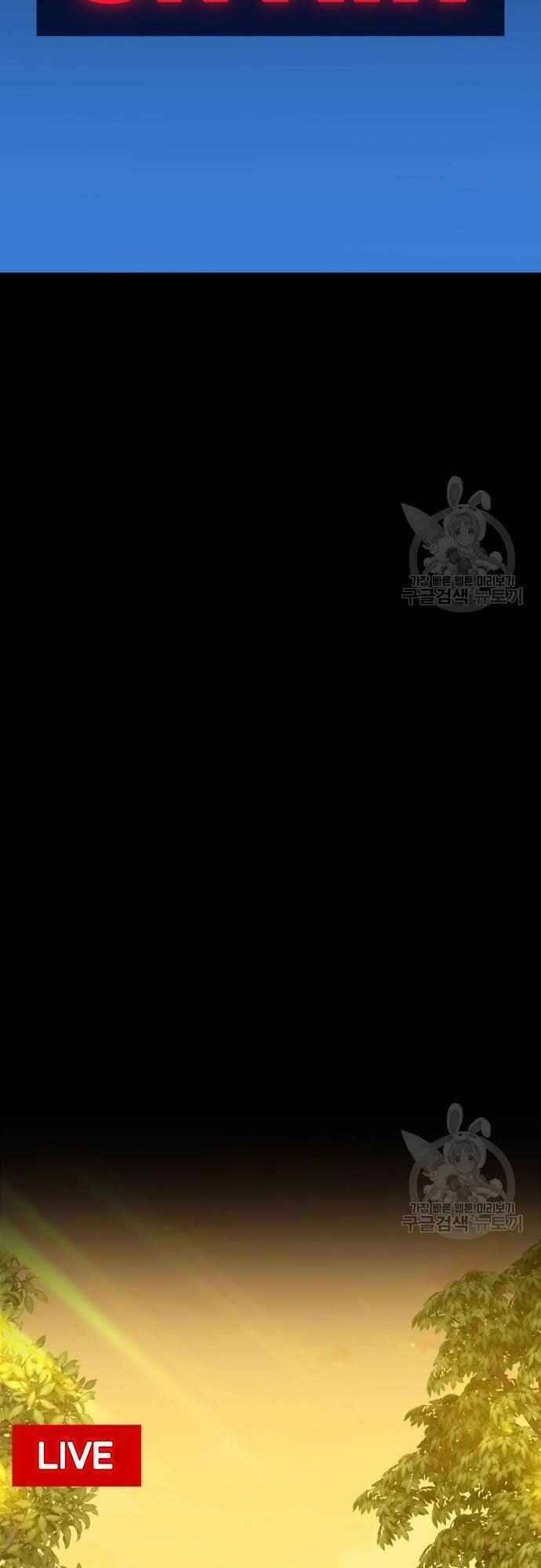 Chapter 39.5 trang 24