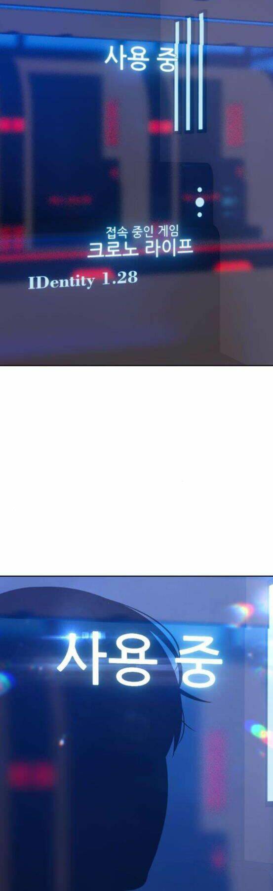 Chapter 4.5 trang 15