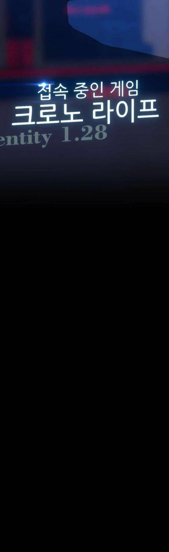 Chapter 4.5 trang 16