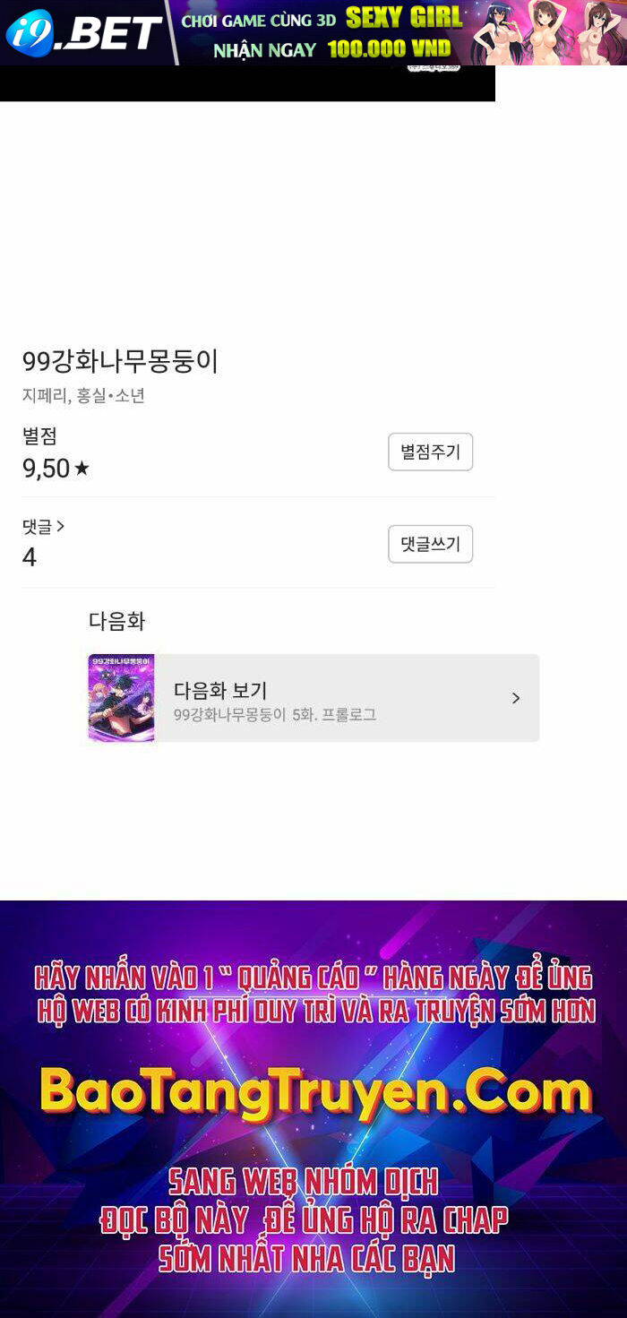 Chapter 4.5 trang 37