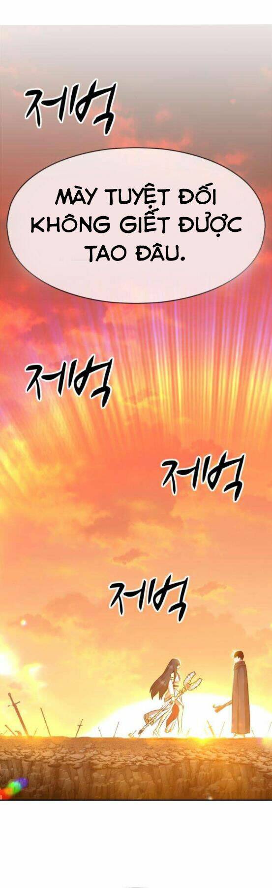 Chapter 4 trang 78