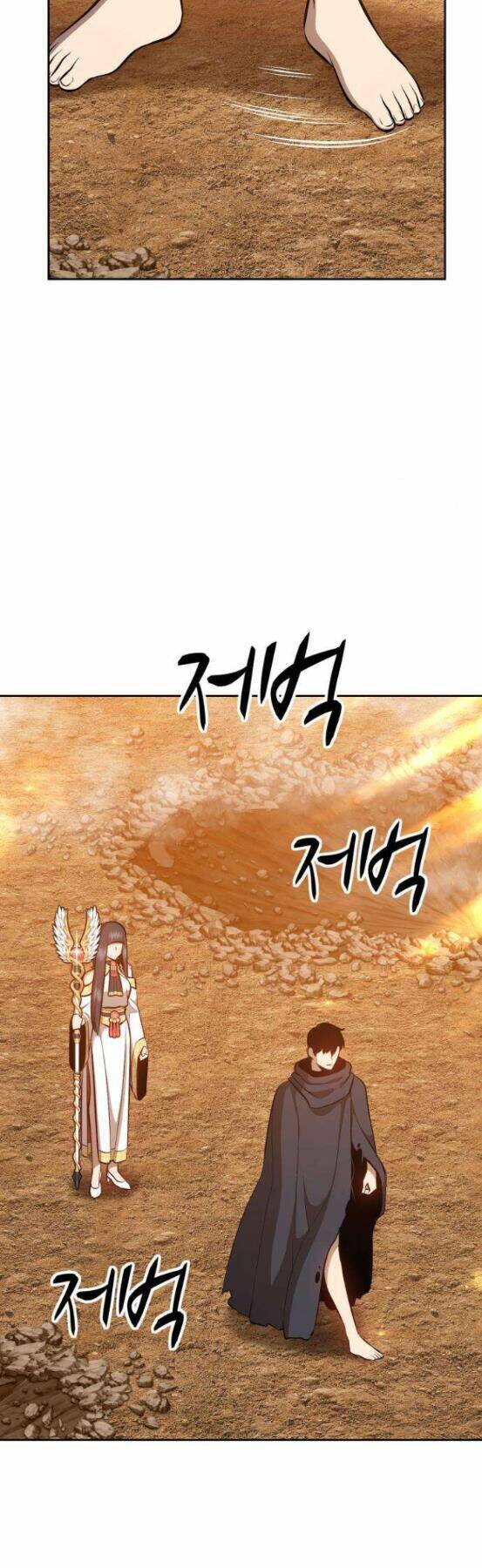 Chapter 4 trang 82