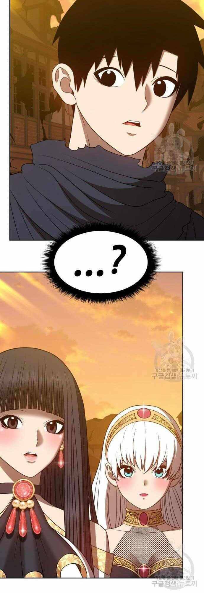 Chapter 40.5 trang 32