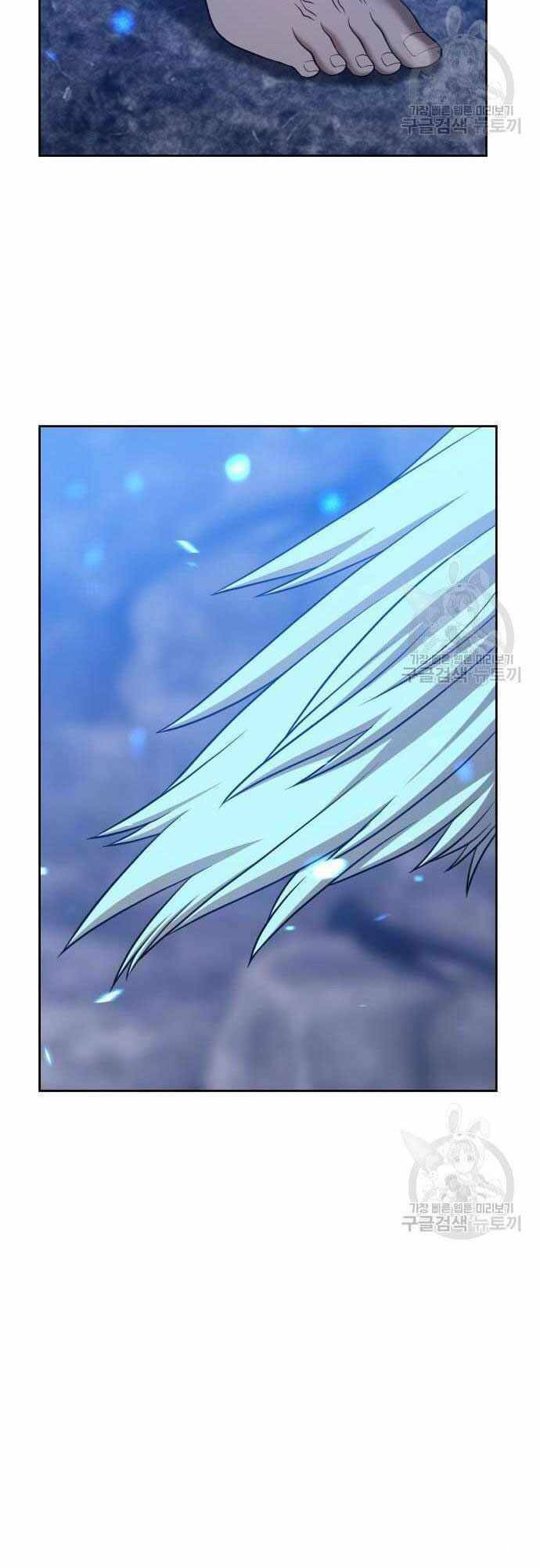 Chapter 40.5 trang 44