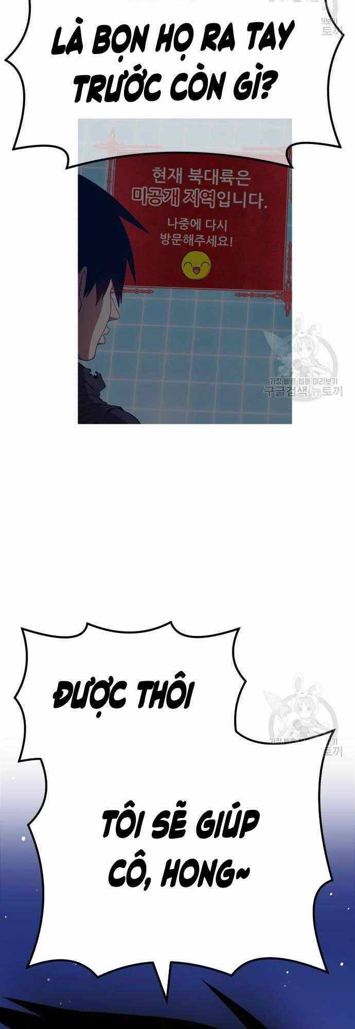 Chapter 40.5 trang 61