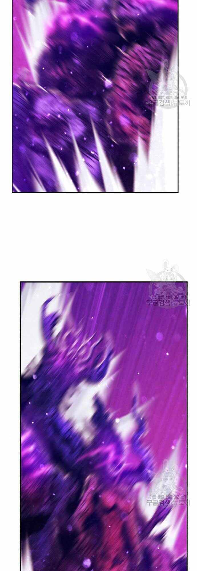 Chapter 40.5 trang 82