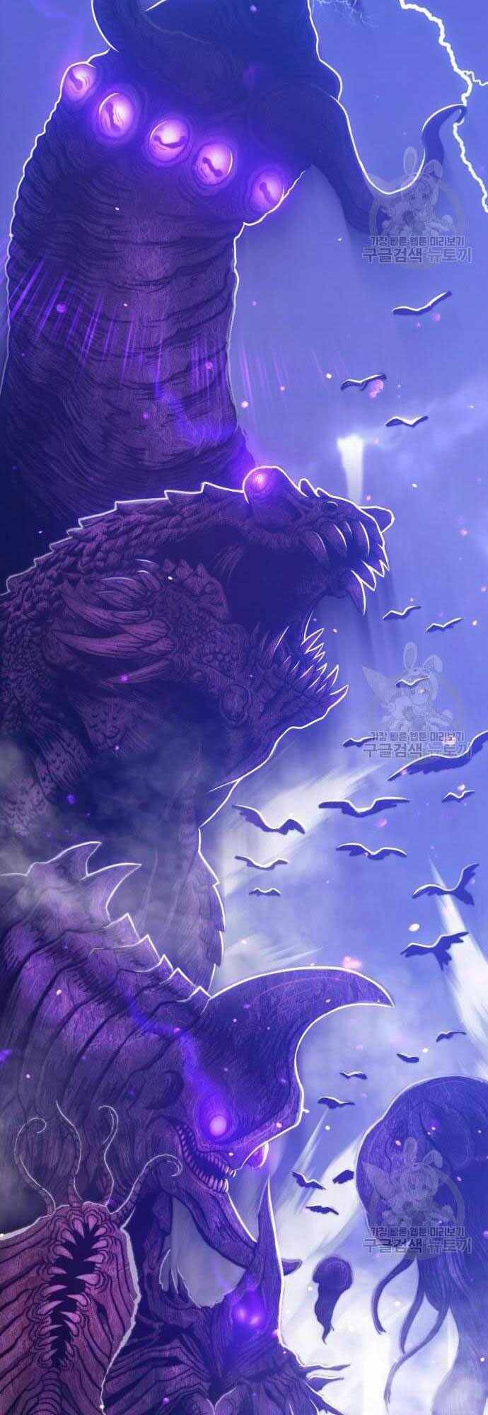 Chapter 40.5 trang 84