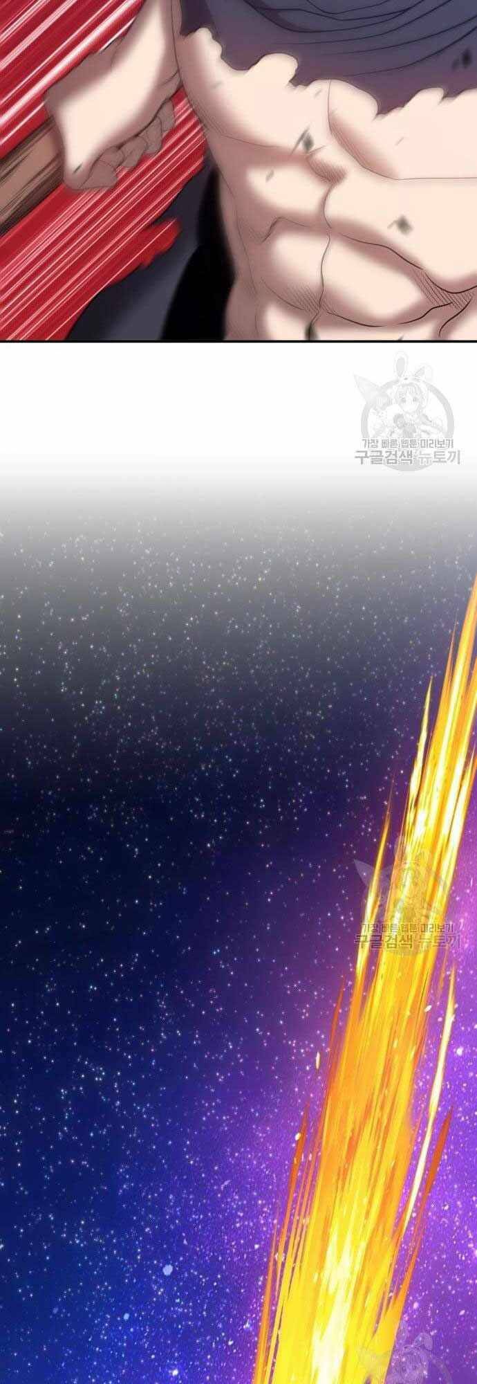 Chapter 40.5 trang 87