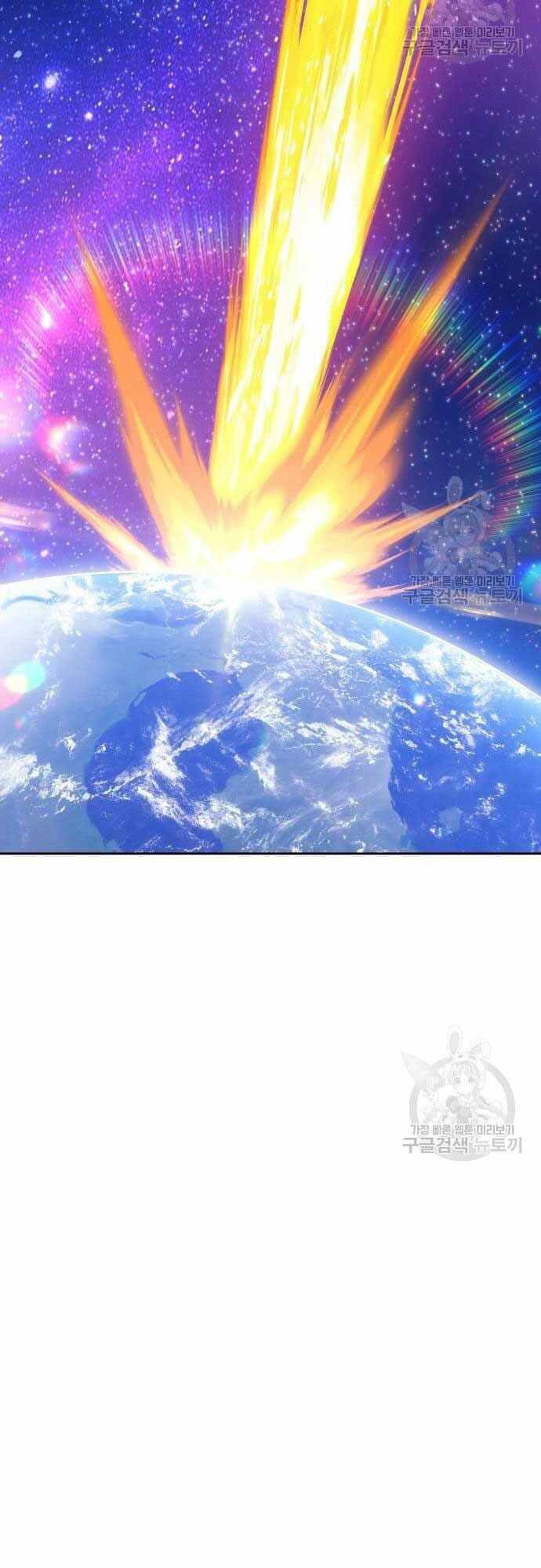 Chapter 40.5 trang 88