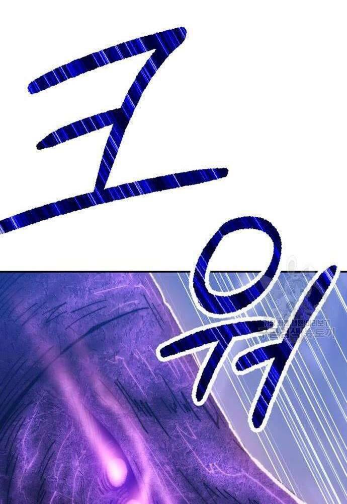 Chapter 41.5 trang 12