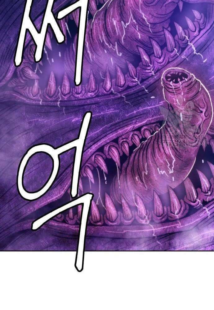 Chapter 41.5 trang 22