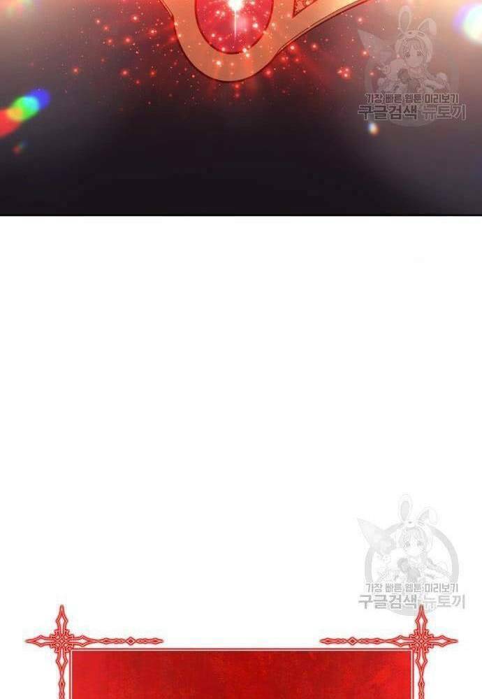 Chapter 41.5 trang 30