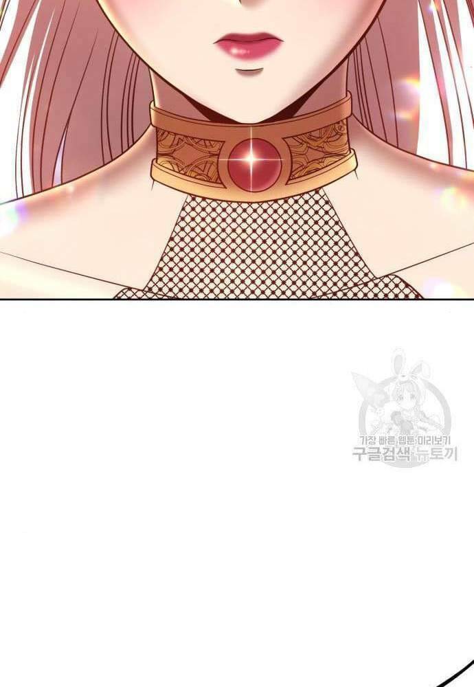 Chapter 41.5 trang 33