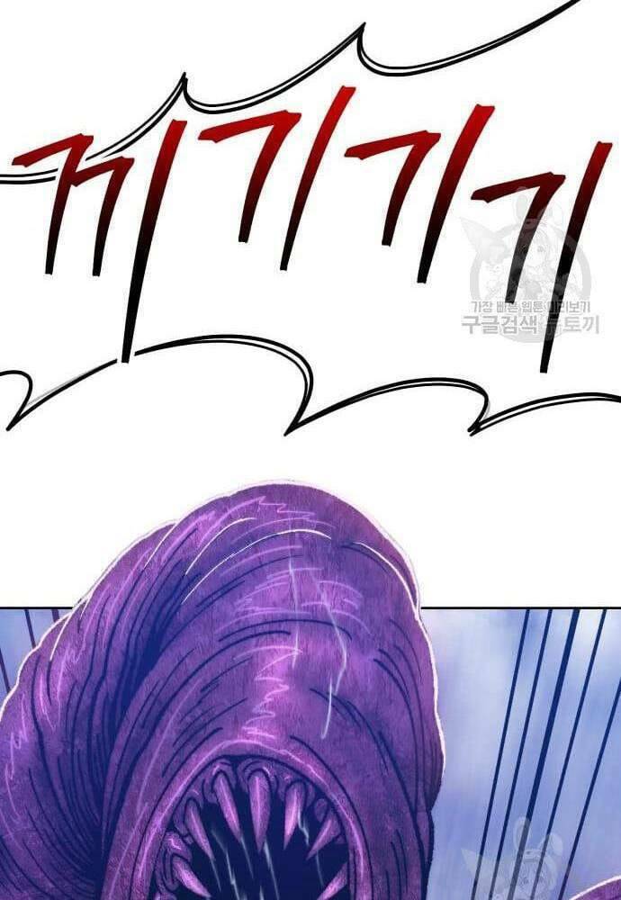 Chapter 41.5 trang 34