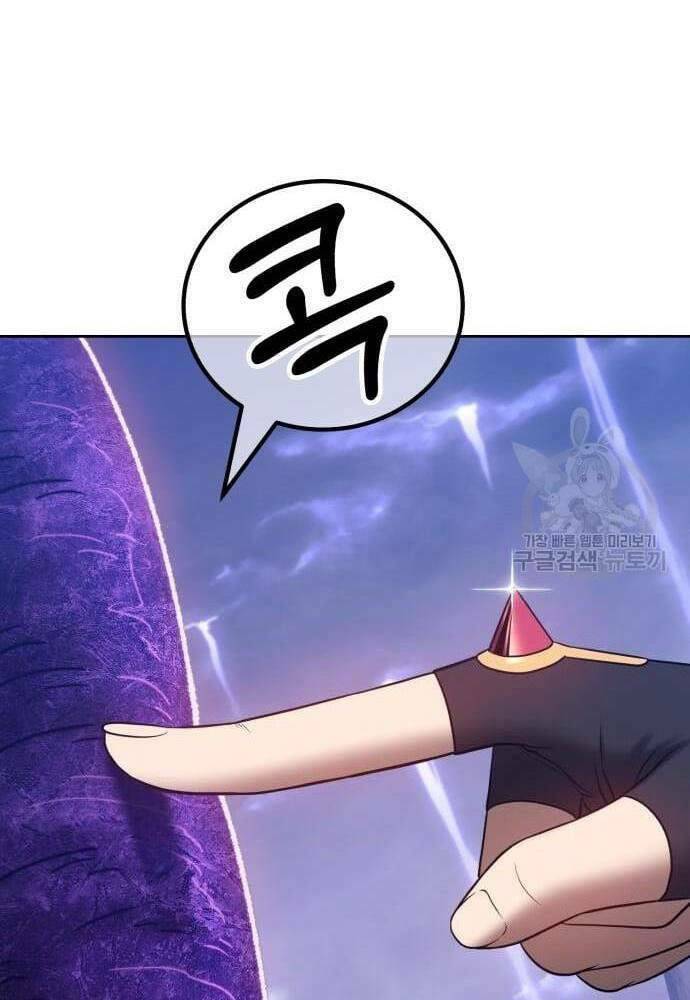 Chapter 41.5 trang 45