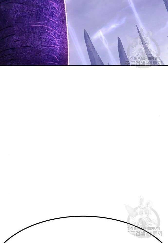 Chapter 41.5 trang 46