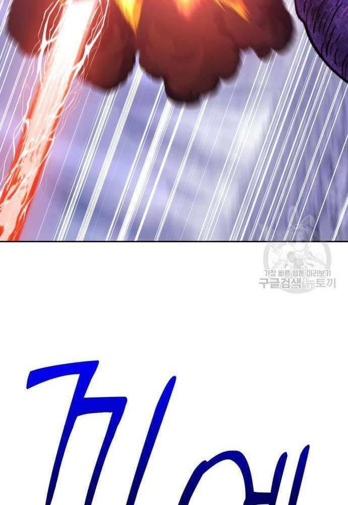 Chapter 41.5 trang 52