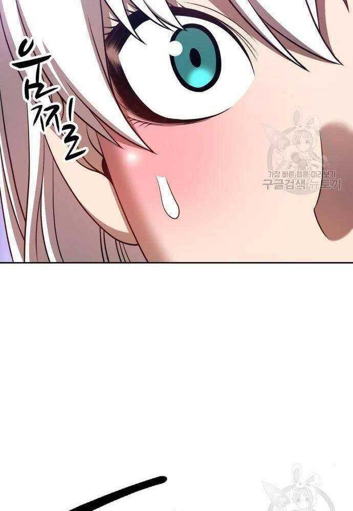 Chapter 41.5 trang 76