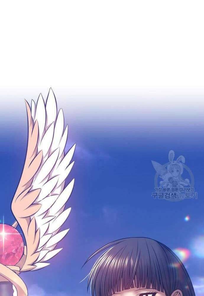 Chapter 41.5 trang 82