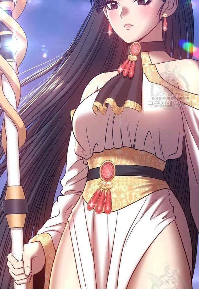 Chapter 41.5 trang 83