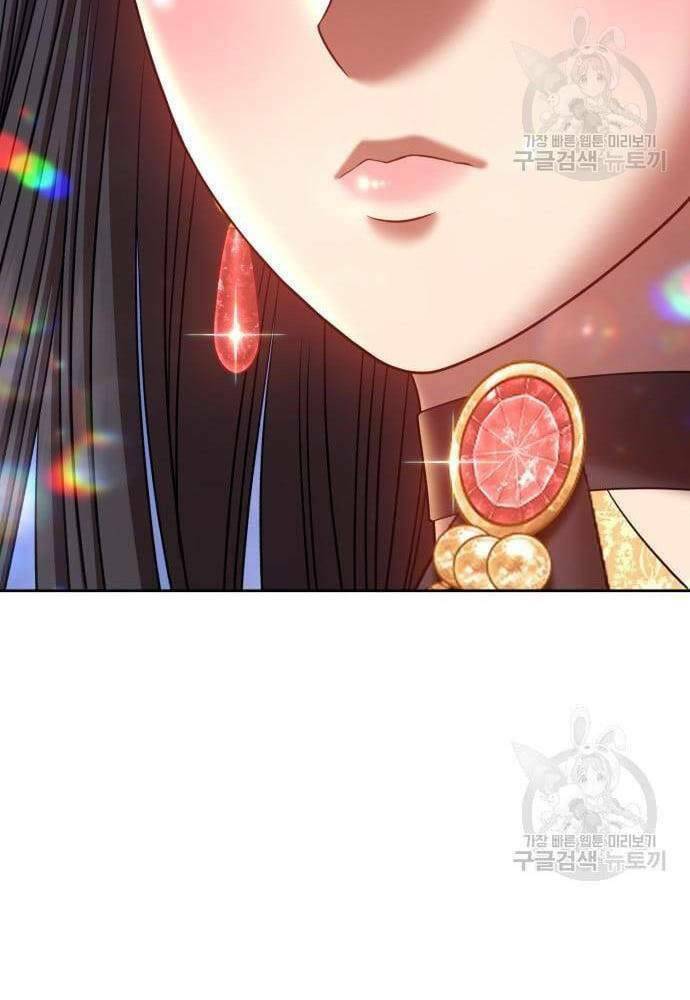 Chapter 41.5 trang 86