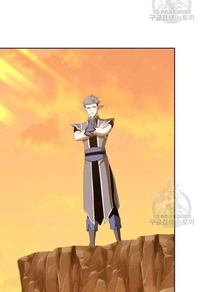 Chapter 41.5 trang 91