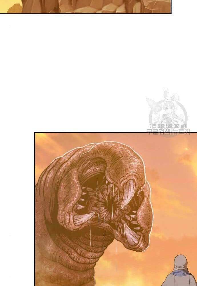 Chapter 41.5 trang 92