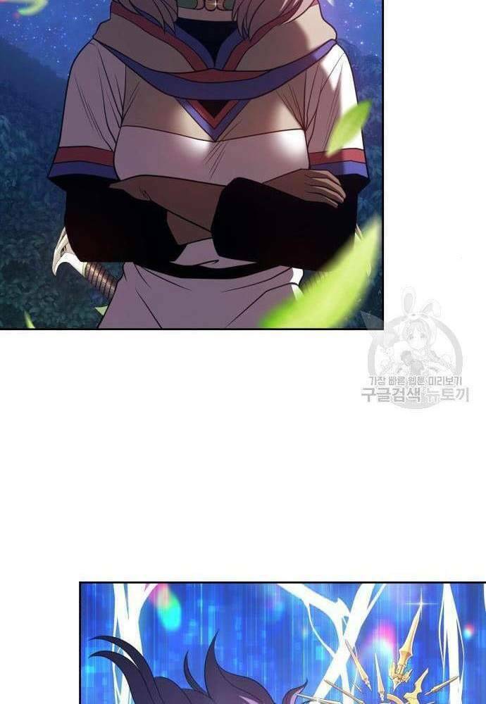 Chapter 41.5 trang 94