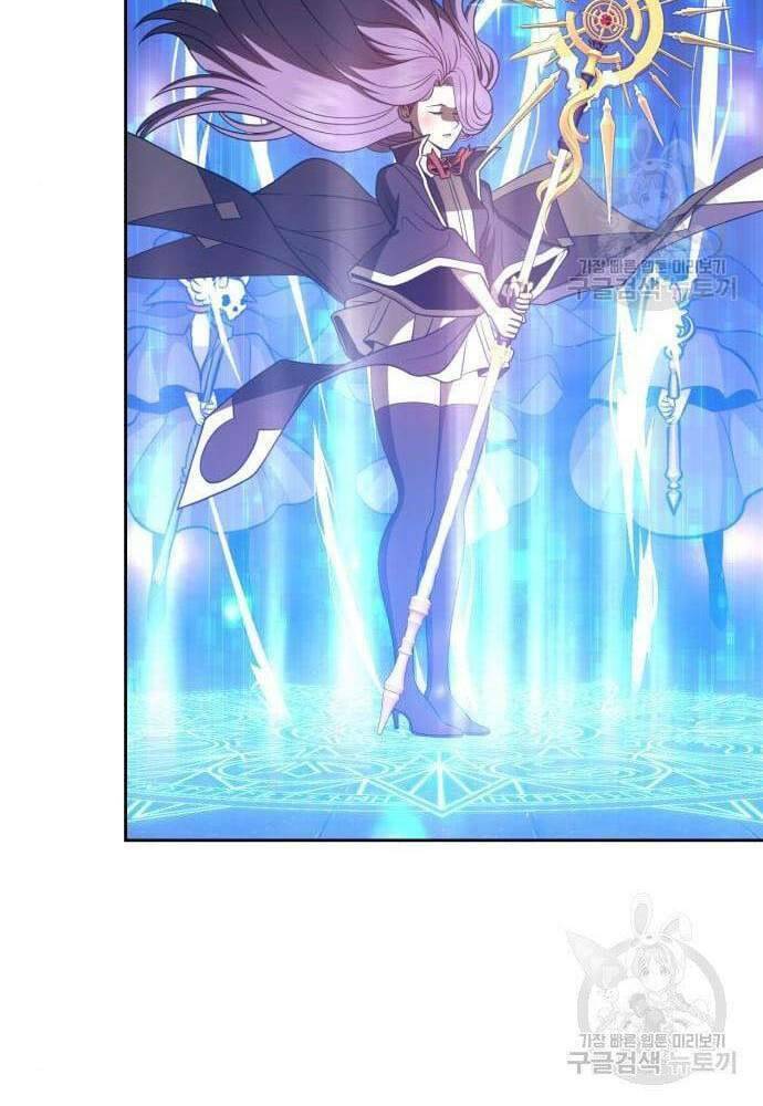 Chapter 41.5 trang 95