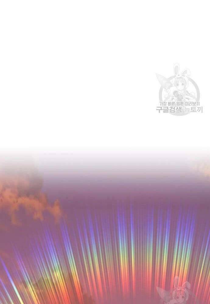 Chapter 41.5 trang 97