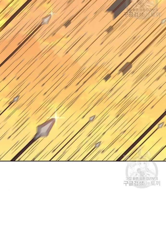 Chapter 41.6 trang 100