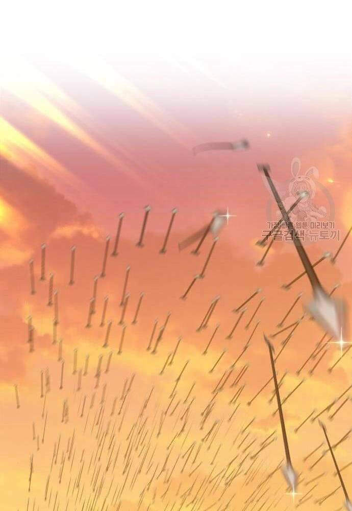 Chapter 41.6 trang 101