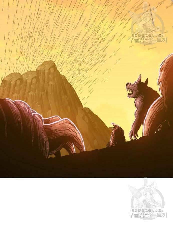 Chapter 41.6 trang 102