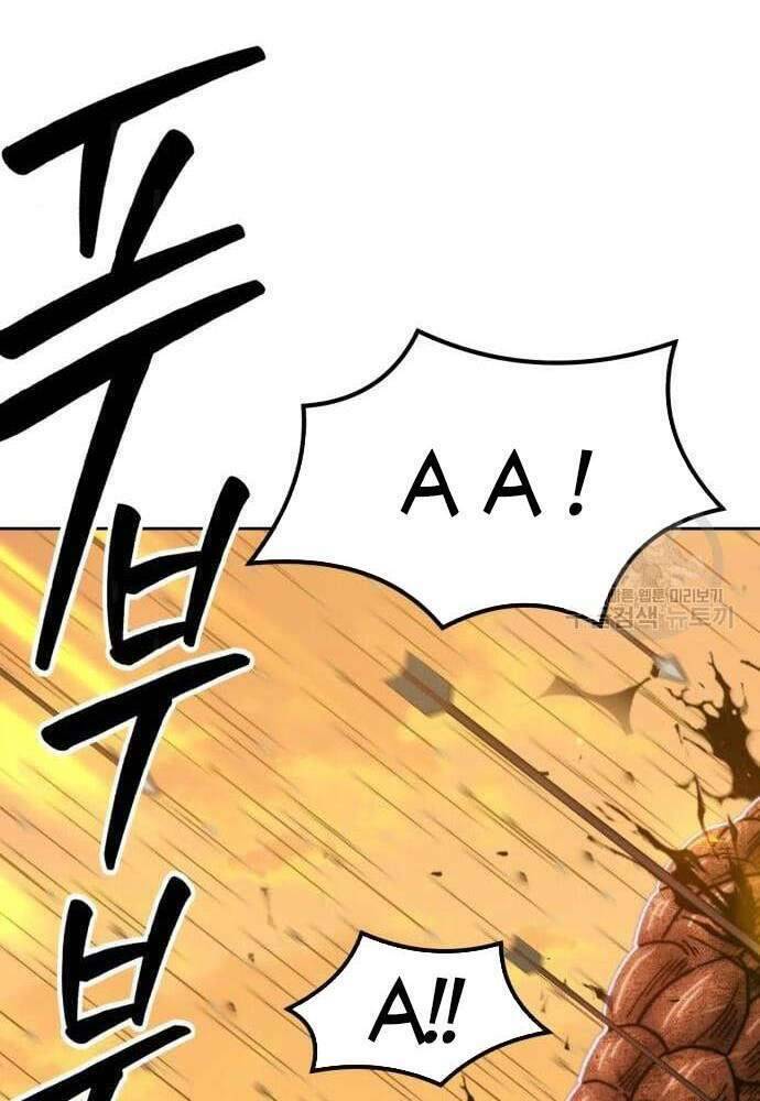 Chapter 41.6 trang 103