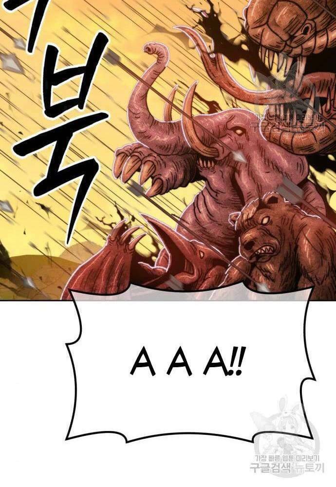 Chapter 41.6 trang 104