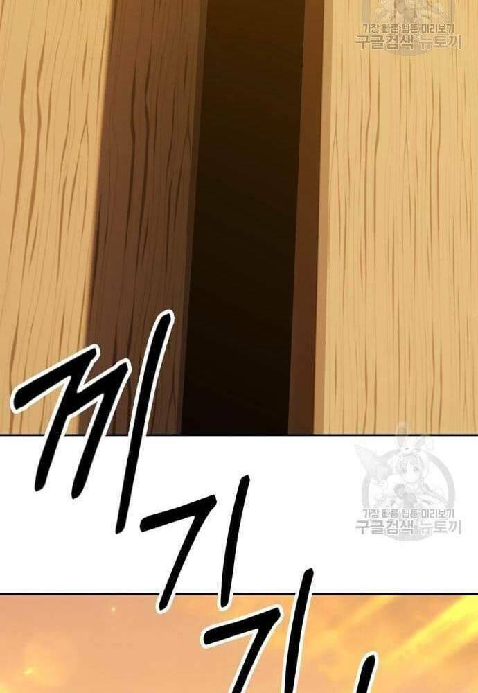 Chapter 41.6 trang 107