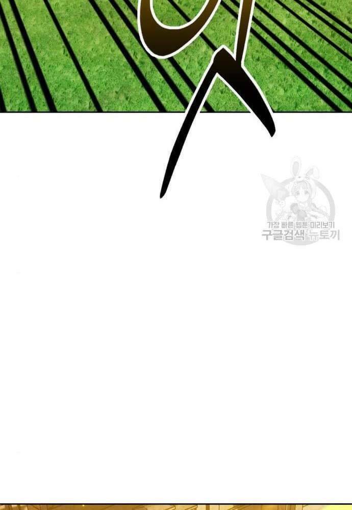 Chapter 41.6 trang 122