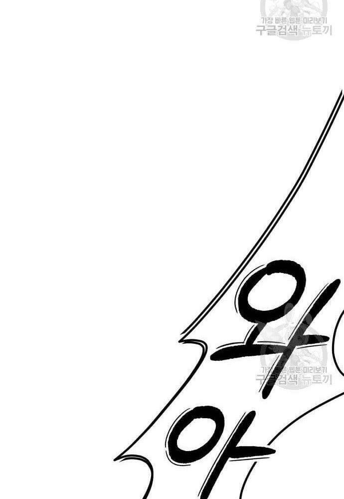 Chapter 41.6 trang 128