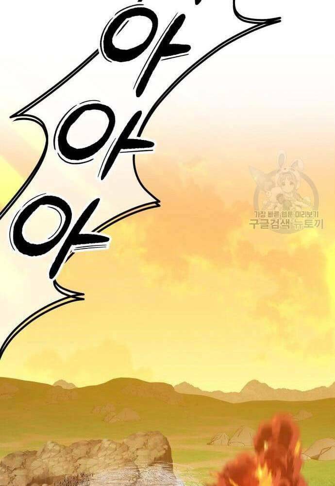 Chapter 41.6 trang 129