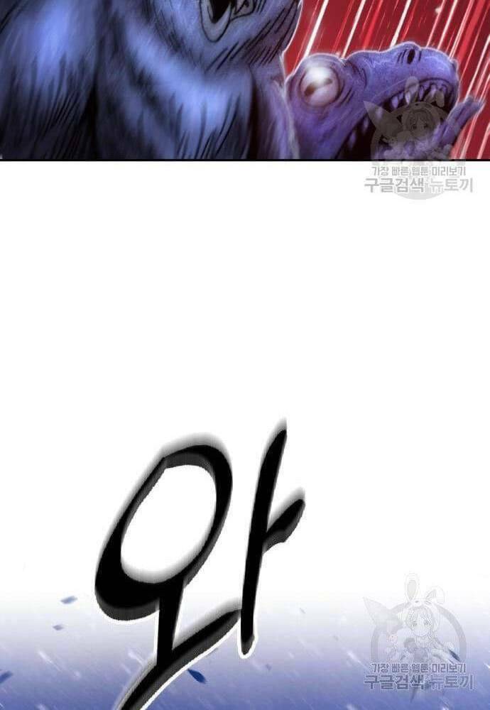 Chapter 41.6 trang 13