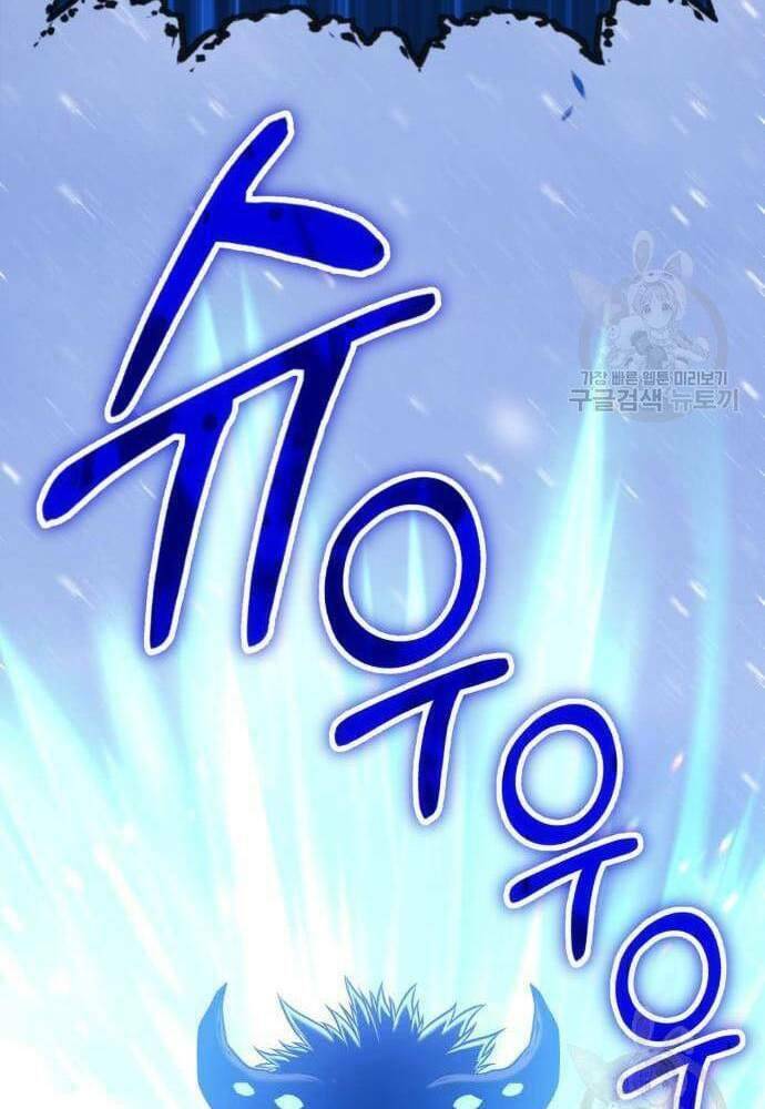 Chapter 41.6 trang 22