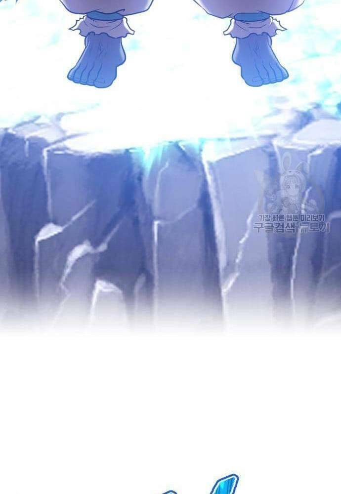 Chapter 41.6 trang 24