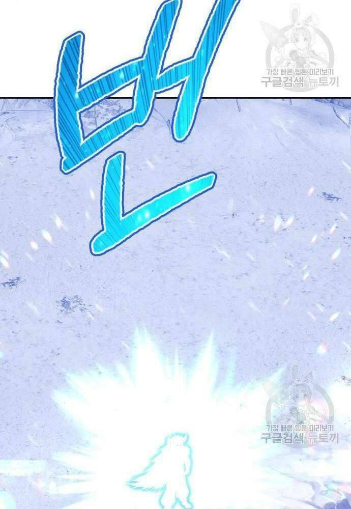 Chapter 41.6 trang 25