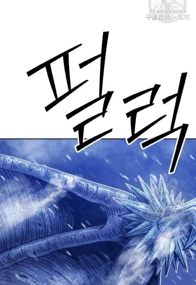 Chapter 41.6 trang 30